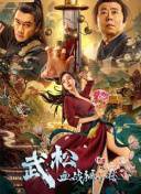 国产精品一区二区三区高清在线