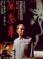 国产精品一区二区三区高清在线